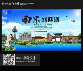 奈良教育大学Diploma